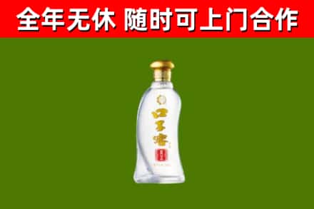 东河区烟酒回收口子窖.jpg